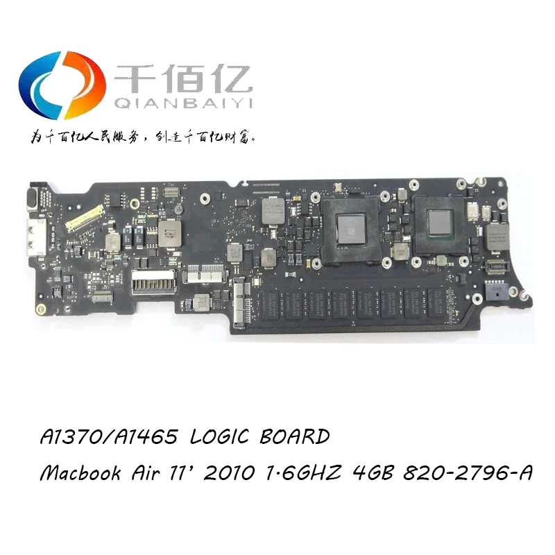 

Sale A1370 1370 Laptop Replacement Logic Board for Apple MacBook Air 11" Mid 2010 1.6GHz 4GB RAM 820-2796-A 820 2796 A 661-5796