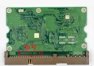 لوحة طاقة لجودة جيدة ، رقم: 100387574 بقعة