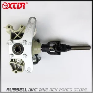 علبة التروس العكسية ATV Assy Drive بواسطة المحور العكسي 3 عجلة دراجة ثلاثية العجلات نقل القدم ل 125cc - 250cc محرك المحور دراجة ثلاثية العجلات أعلى 8 مبيعات المحور ثلاثي العجلات - No8