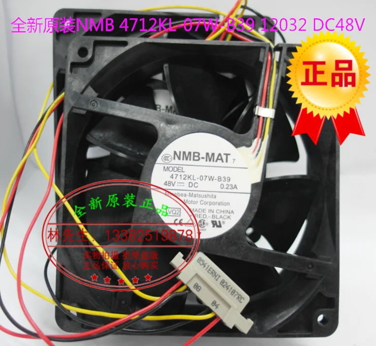 NEW NMB-MAT NMB 4712KL-07W-B39 12032 DC48V frequency cooling fan