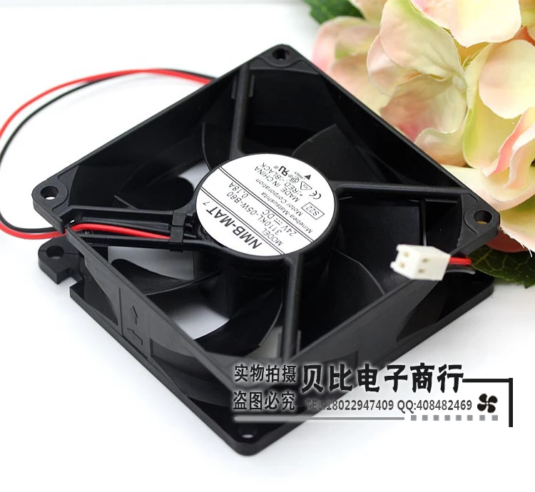 

NMB-MAT 3110KL-05W-B60 S22 DC 24V 0.18A 2-Wire 80x80x25mm Server Cooling Fan