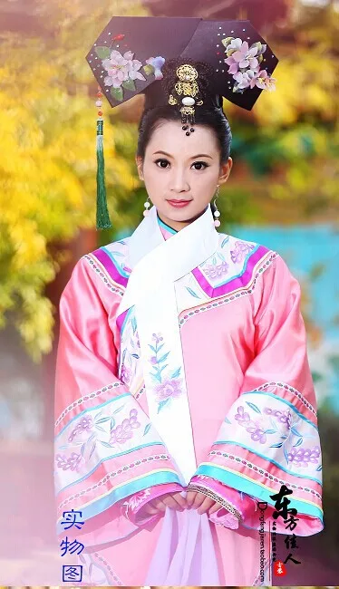 2014 New Design Delicate Embroidery Qing Princess Costume TV Play The Legend of Zhenhuan Princess Lingrong Costume Pink Costume