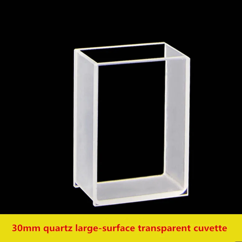 

Quartz cuvette 30mm / optical path 10mm / large surface light transmission / UV / melting process