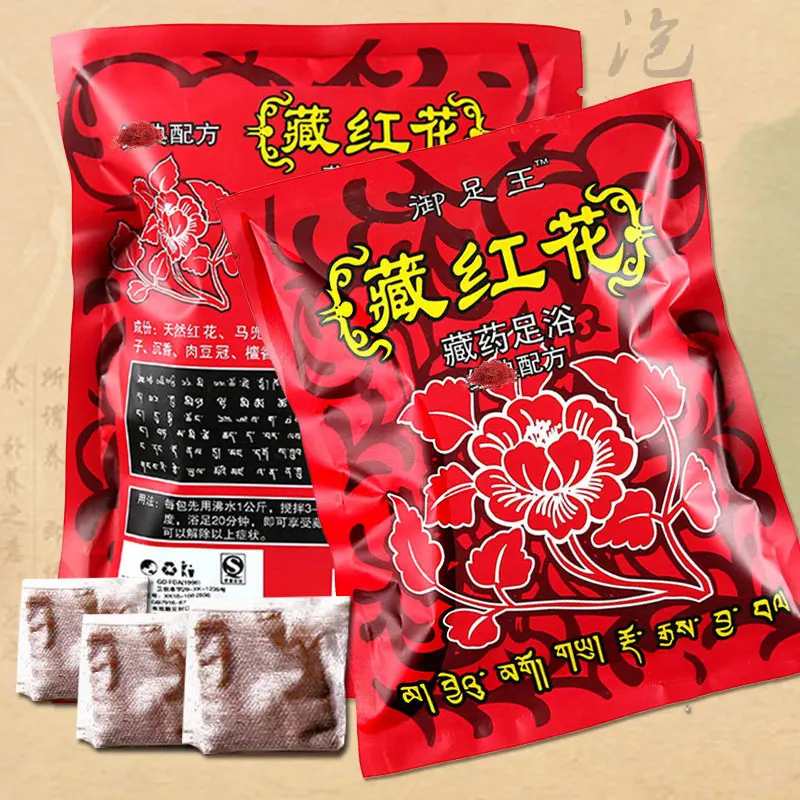 

100pcs Natural Herb Foot Bath Chinese Medicine Foot SPA Bubble Powder Body Skin Care Detox Saffron Antiperspirants healthy 550g