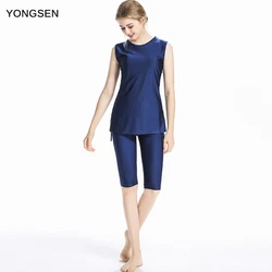 YONGSEN News Plus Size Burkinis Modest Clothing Islamic Muslim Swimsuit  Swimming Suit Islamic Swim Wear Beach Islamic Swimwear