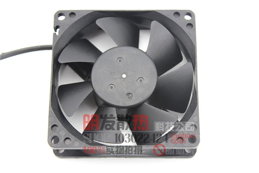 8025 24V 0.23A B35727-58PW inverter industrial cooling fan