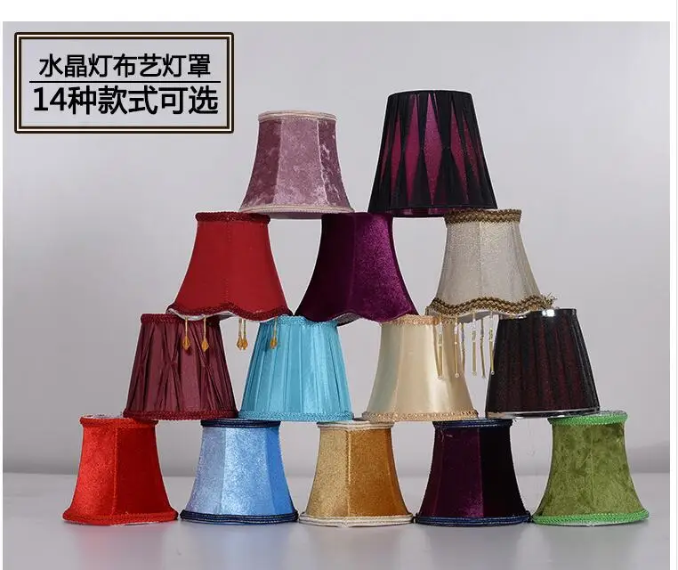 New Arrival 6pieces/Lot Pendant Fabric Lampshade Art Pendant Light Lamp Shade Living Room Bedroom Modern Lampshades Clip On