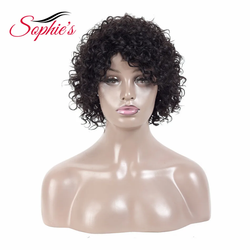 Sophie\'s Short Human Hair Wigs Non-Remy Human Hair Curly Wigs For Women 100% Human Hair Machine Made No Smell H.ORA 6.75 Inch