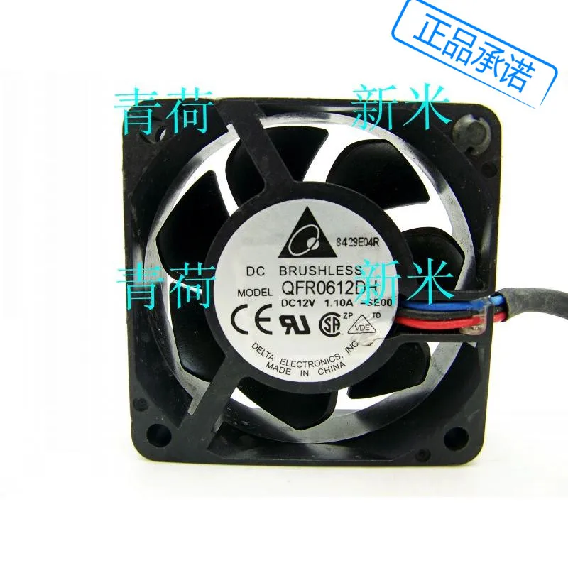 

USED DELTA 6025 12V 1.10A double ball bearing support PWM temperature control PWM control speed QFR0612DH cooling fan