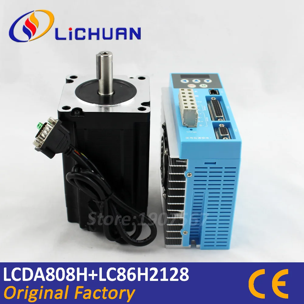 High speed 86 Nema34 digital easy servo kit 10Nm closed loop stepper motor match 2-phase hybrid servo drive LCDA808H+LC86H2128