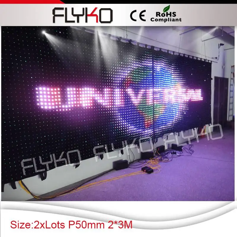 

P50 2*3M ( H*W) Live video display backdrop stage decoration LED light curtain