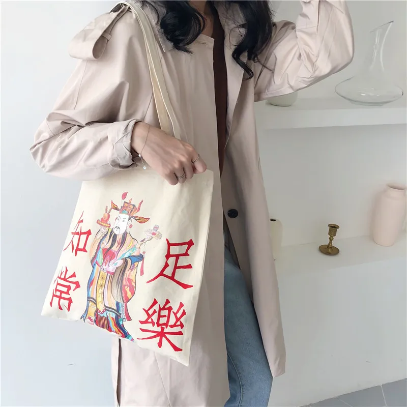 Youda Girls Must Have Canvas Totes Shoulder Bag Chinese Style Women\'s Handbags Portable Reusable Female Shopping Bags