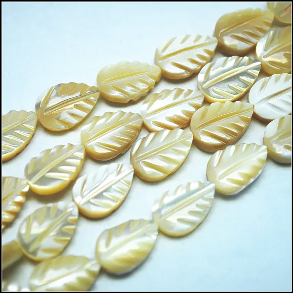 22PCS Saltwater Shell Beads Carving Leaf Shape Brown Accessories New Pearl 13X18MM