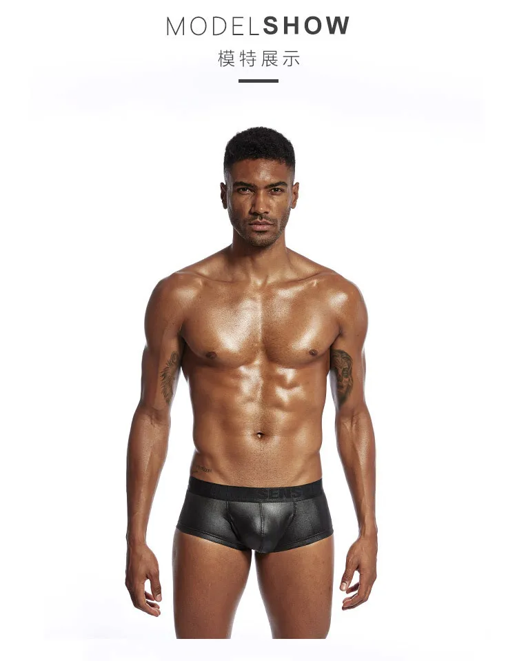 Leather Sexy Mens Underwear Boxers Brand Open Front Crotchless Boxer Shorts Men U Convex Low Waist Male Boxershorts Underpants