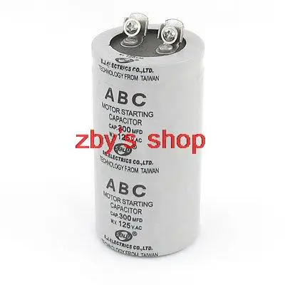 

AC 125V 300uF 300MFD Duable Terminals Polypropylene Film Start-up Capacitor