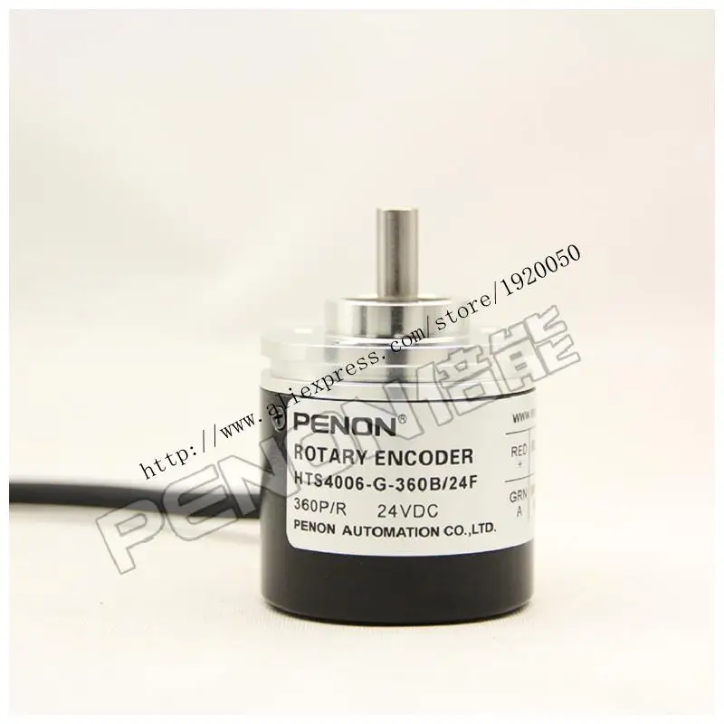 

The S4006-G-360B / 24F rotary encoder 360 6mm outer diameter of 40mm solid shaft