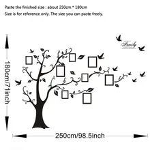 Large Family Tree PVC Wall Sticker #2