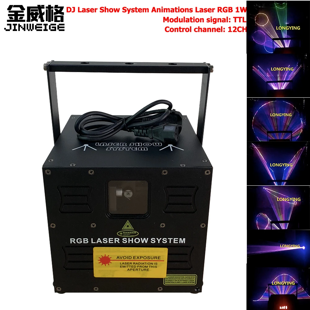 

Free Shipping 1W DMX ILDA RGB Animation Beam Laser Light Projector Light DJ Party Professional Stage Lighting