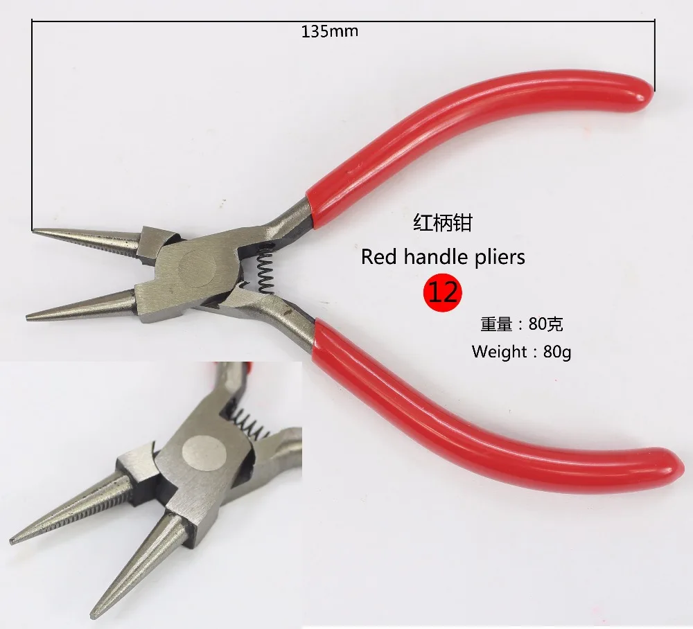 Jewelry Pliers Tools for Handcraft Beadwork Repair Jewelry Making Needlework DIY Design Equipment HOT Sale Discount Promotion