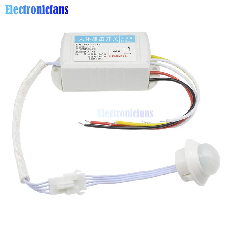 220V Human Motion Body Infrared IR Sensor Automatic Light Switch Intelligent Lamps Controller Sensors For The Corridor Stairs