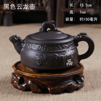 Purple clay teapot yi xing tea pot tea set genuine ore handmade teapot kungfu tea set 17styles handmade kettle