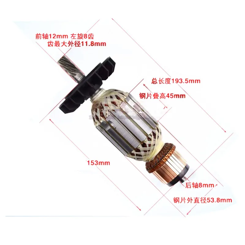GCO-محرك قطع غيار المحرك الدوار 2000 ، لبوش 220-240 فولت ، GCO2000 TCO 2000 TCO2100 TCO 2100 ، 1609B000467