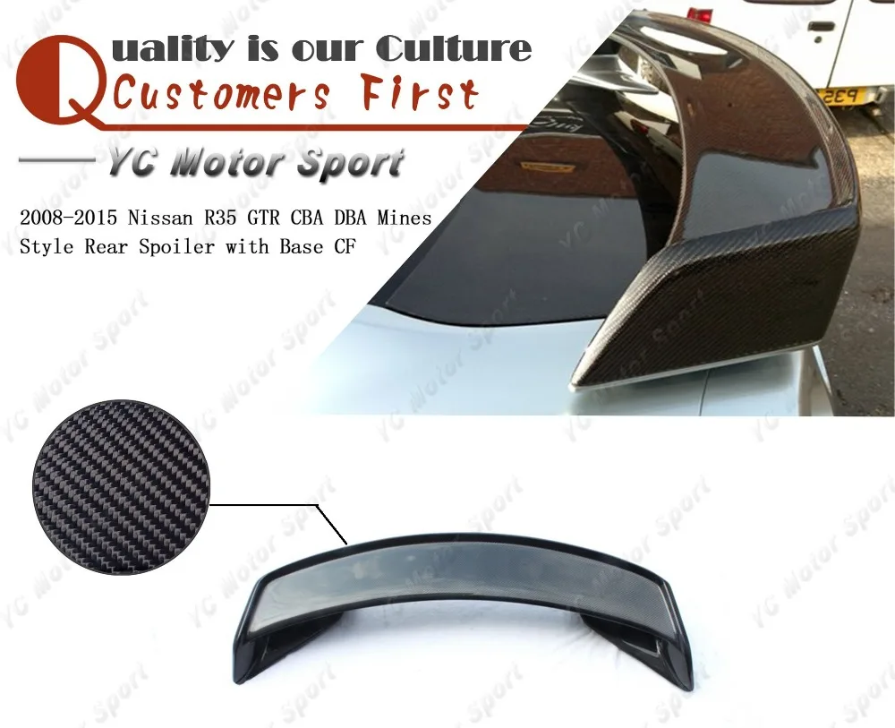 Car Accessories Carbon Fiber Mines Style Rear Spoiler with Base Fit For 2008-2020 R35 GTR CBA DBA Trunk Spoiler Wing