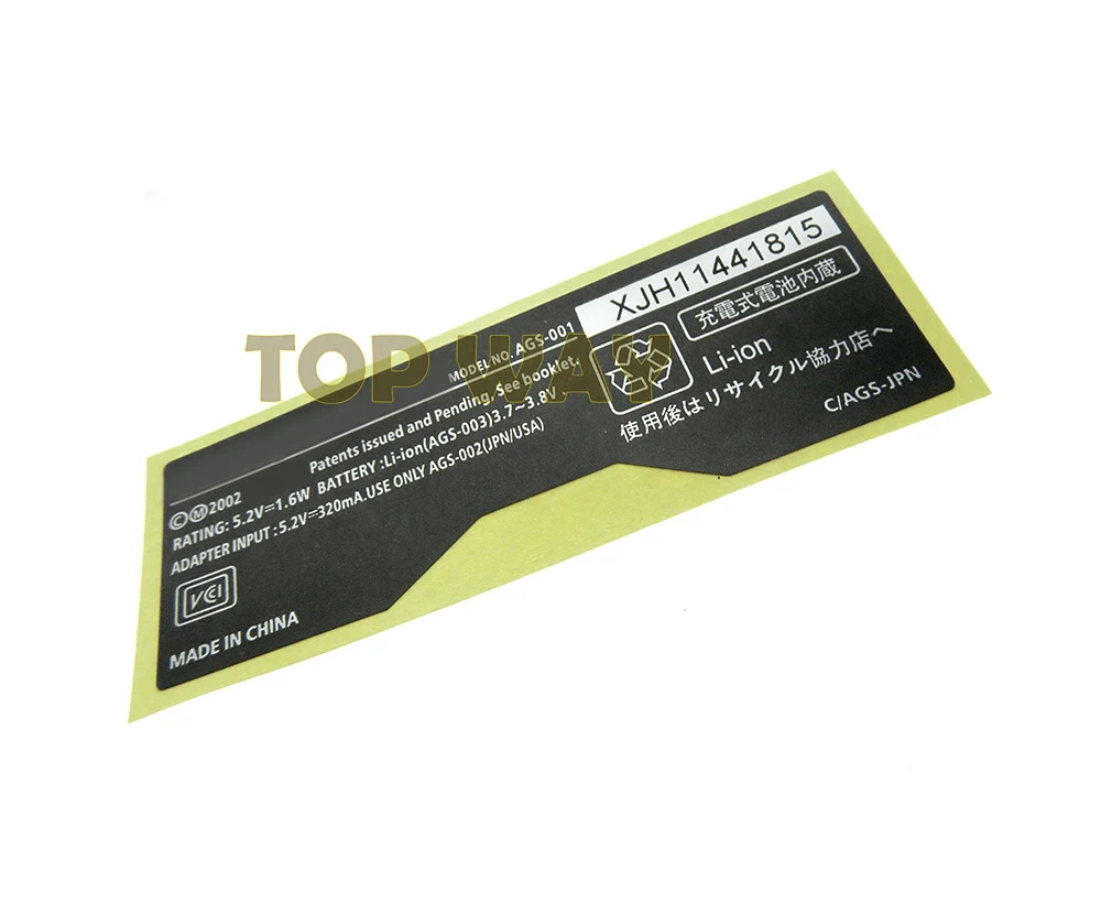 Dành cho Máy Chơi Game Nintendo bé trai Nhãn Dán Cho Gameboy GBA GBC GBP GBA SP Tay Cầm Lưng Thẻ 5 cái/lốc