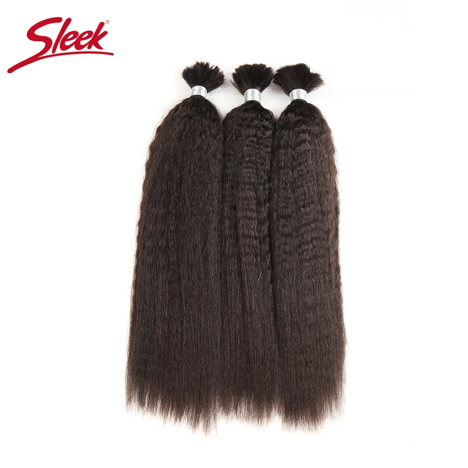 Sleek Remy บราซิล Yaki ตรงผมมนุษย์สานสำหรับ Braiding ธรรมชาติสี8ถึง30นิ้วไม่มี weft ผม