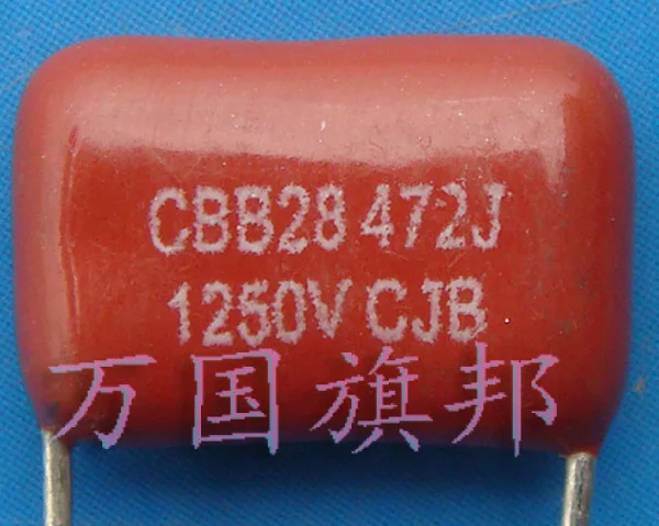 

Бесплатная доставка. CBB28 металлизация полипропиленовая пленка конденсатор 1250 V 4720,0047 университета Флориды