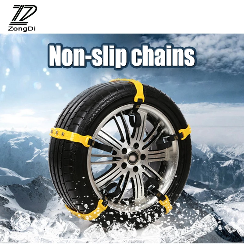 

ZD 10X Car Wheel Tyre Anti-skid TPU Chains 37 x 4.7cm For Volvo xc90 v70 Kia rio ceed sportage Mini cooper Infiniti accessories