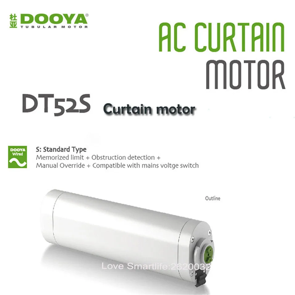 محرك ستارة كهربائي Dooya DT52S ، محرك قوي يعمل بأربع أسلاك 75 وات بمحرك ذكي للمنزل ، يعمل مع وحدات تحكم Fibaro وشبكة Fibaro