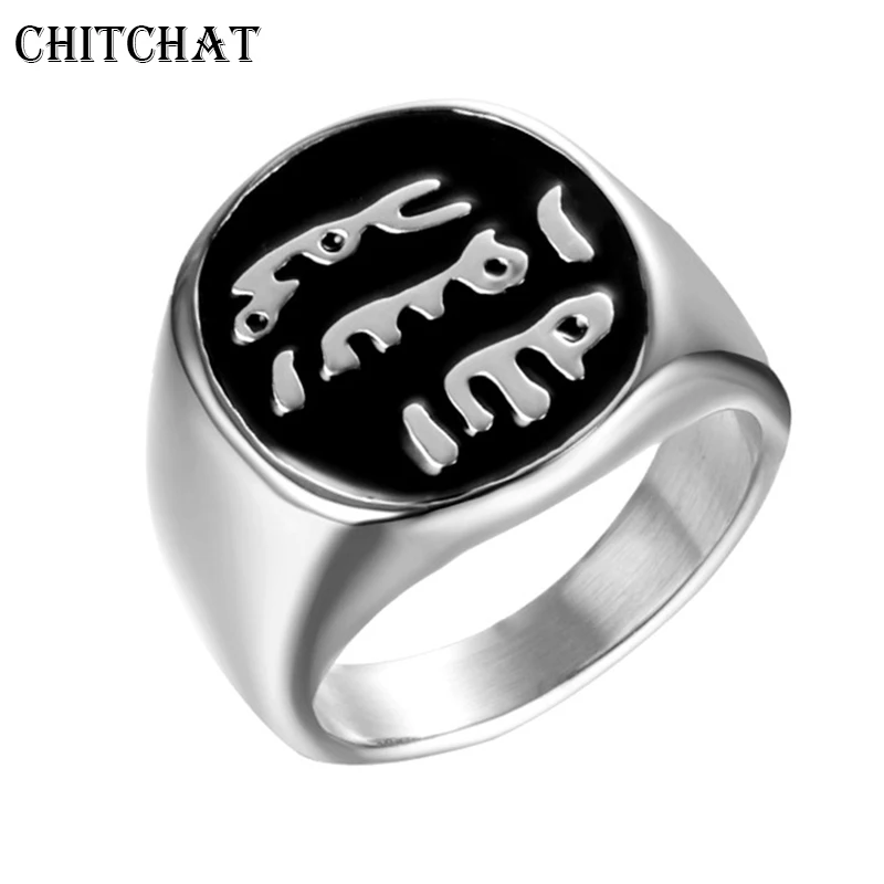 316L Titanium Steel Muslim Men\'s Signet Ring For Men Islam Arabic God Messager Black Gold Band Muhammad Quran Middle Rings