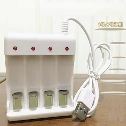 The new 1.2 V AA/AAA ni-mh/ni-cd battery charger USB4 slot charger