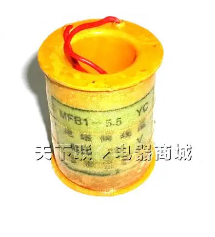 

Hydraulic solenoid valve coil MFZ1 (MFB1) -5.5YC suction 55N-shaped drive 4mm DC AC