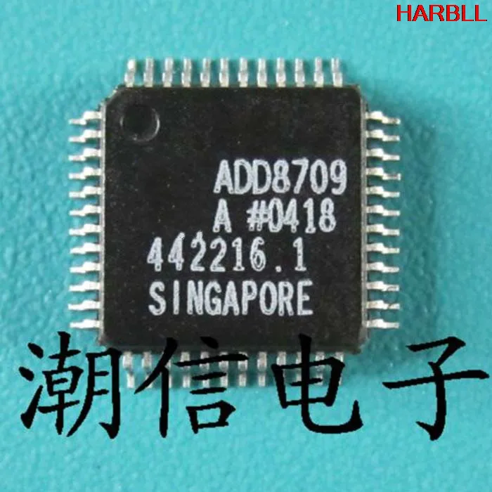 10Pcs  ADD8709A