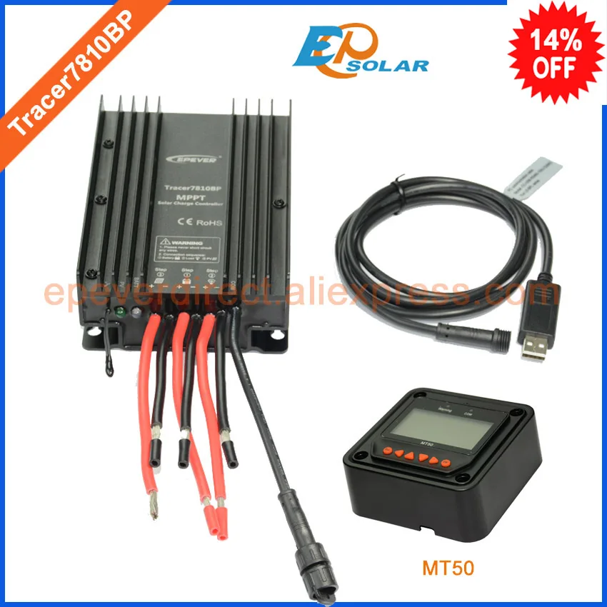 24v 30AMP Tracer7810BP EPEVER solar battery controller 12v 24v auto work with USB cable and MT50 meter