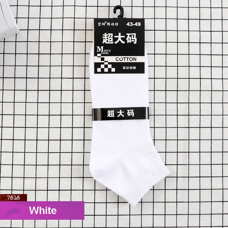 Men Plus Size Socks 5Pairs/lot Cotton Socks Plus Large Big Size EUR 45, 46, 47, 48, 49,50 Yard Socks Calcetines grandes