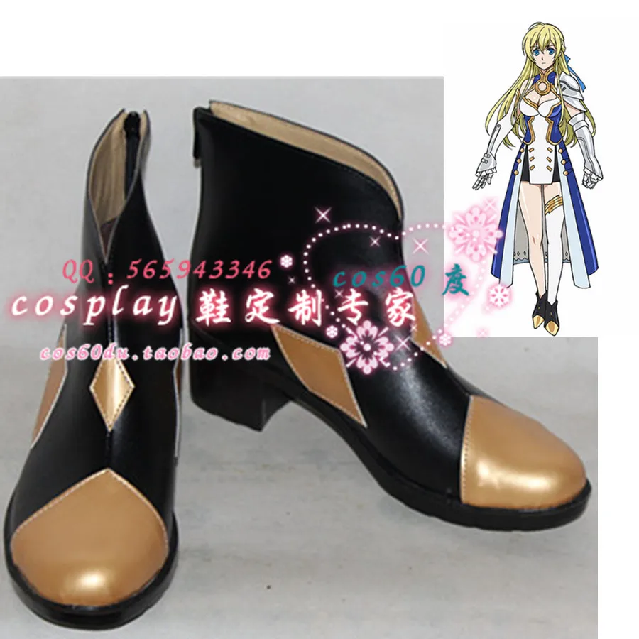 nobunaga-–-bottes-de-cosplay-en-cuir-chaussures-du-fou-anne-kaguya-d'arc-s008