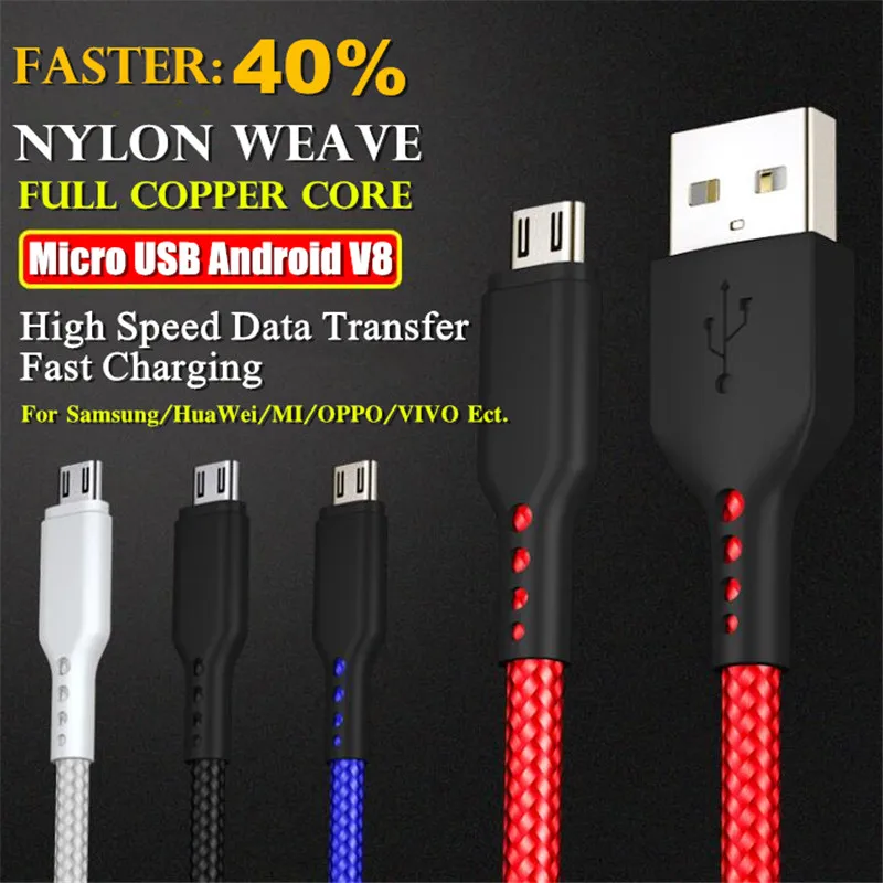 Тип C Micro USB Android V8 Кабель для передачи данных нейлонового переплетения Полный медный сердечник Кабель для быстрой зарядки и передачи для Samsung/HuaWei/MI/OPPO/MP3