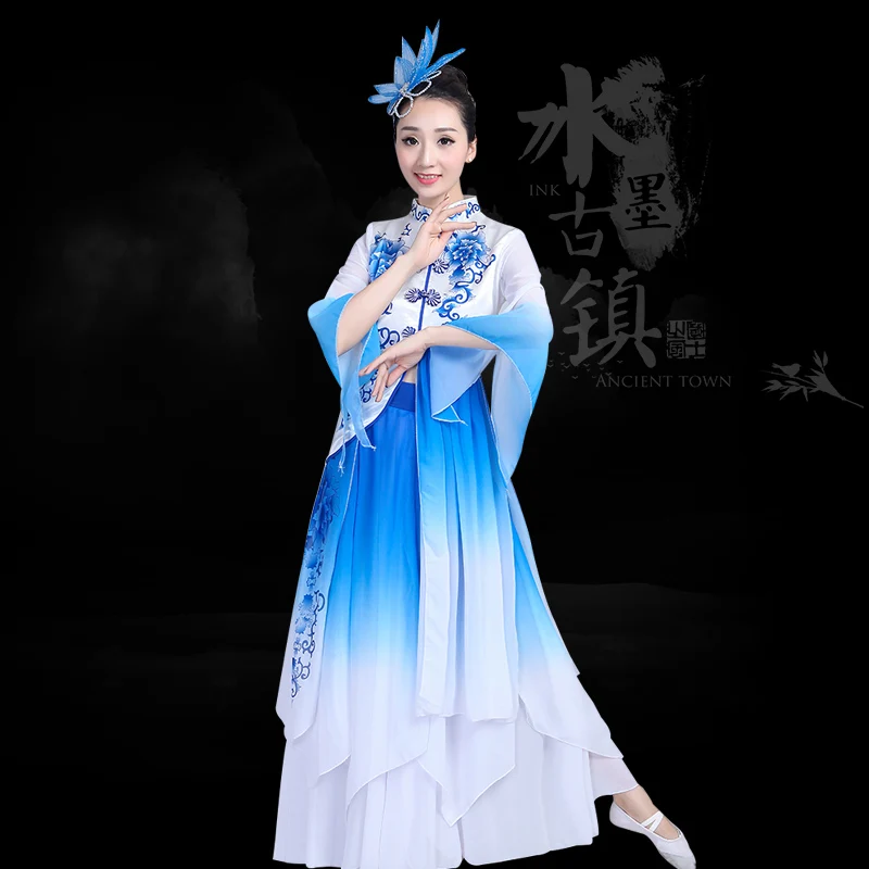 Classical dance costumes 2017 new adult classical Chinese wind umbrella dance blue and white porcelain dance clothing