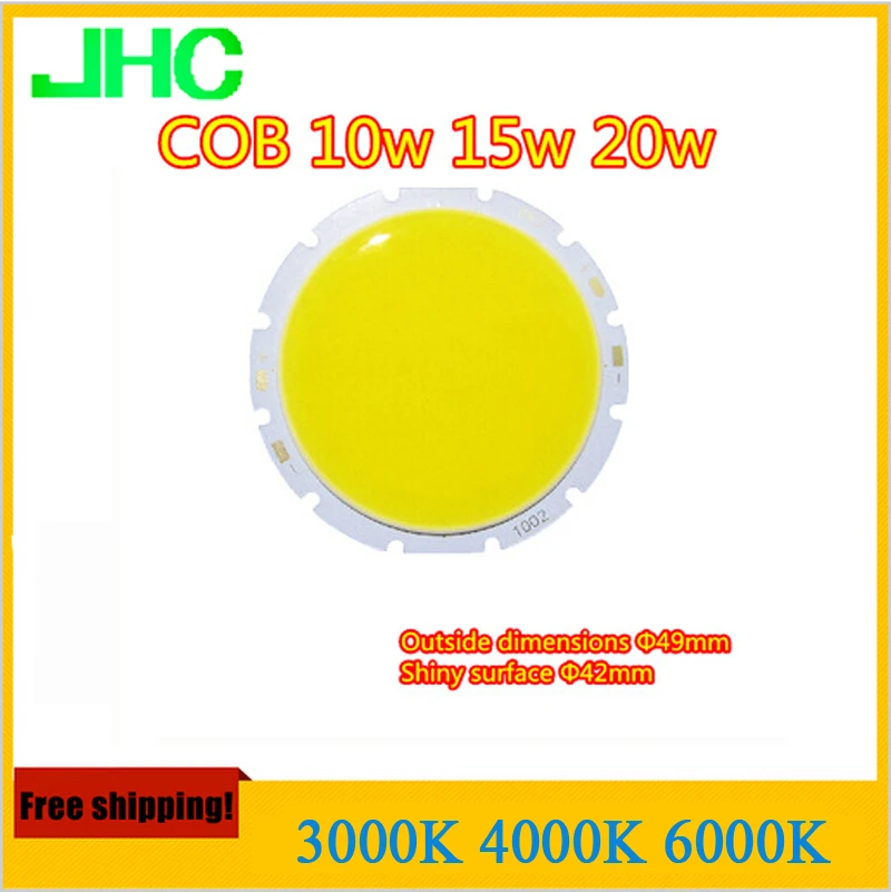 

10W 15W 20W 49mm COB bead LED light-emitting area 42mm White/warm white led light lamp COB chip for Spotlight downlight