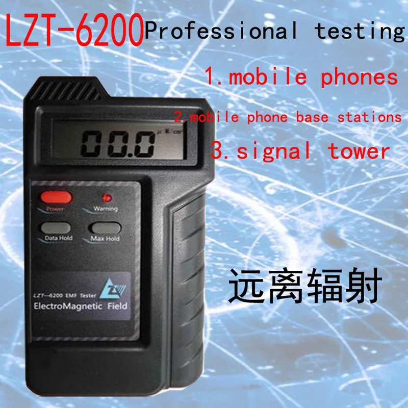 LZT-6200 Cao Tần Số Bức Xạ Điện Từ Máy/Trạm Gốc Bức Xạ Máy Bút Thử Điện Thoại Máy