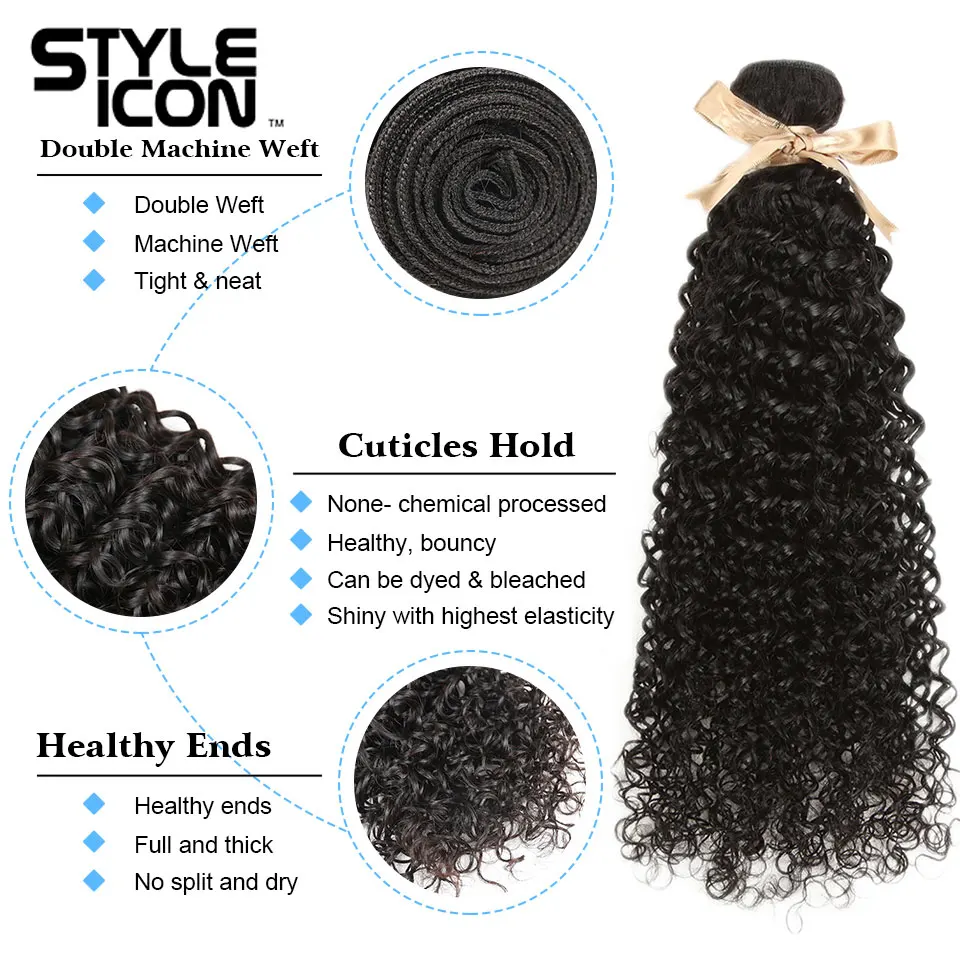 Styleicon Kinky Curly Bundle with Frontal Peruvian Hair Bundles with Frontal 13x4 Curly Wave Non-Remy Hair Bundles with Closure