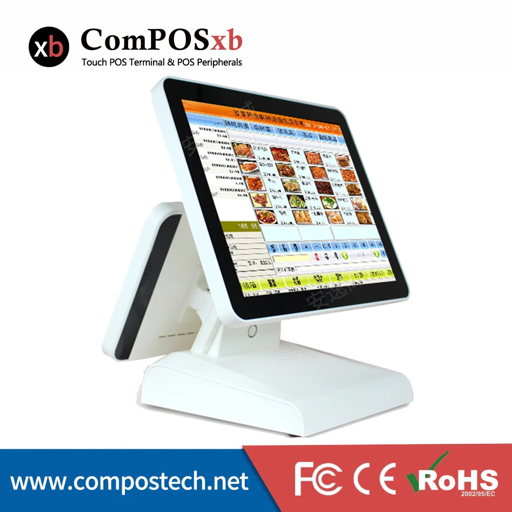 Windows POS Termianl Capacitive 15 Inch Touch POS With 12