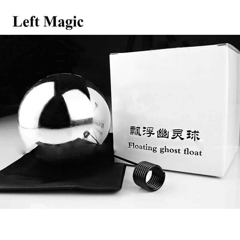 Zombie Ball With Foulard,Medium (Silver color ) Floating Magic Tricks Magician Stage Gimmick Illusion Fun G8220