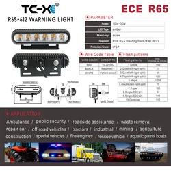 警察ストロボece r10 TC-X r65,10モード,警告灯,ハイパワー,車,緊急用,eu認定,E-MARK