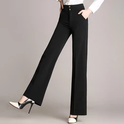 Classic Vintage Baggy Wide Leg Pants Women Elegan High Waist Straight Pants Long Trousers Womens Office Lady Casual Suit Pants