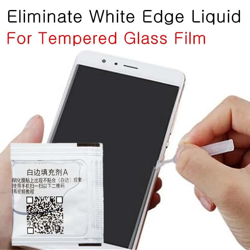 Tempered Glass White Edge Eliminate Liquid For Phone Arc Edge Model Screen Protector Border Fill oil Revising Liquid with Brush