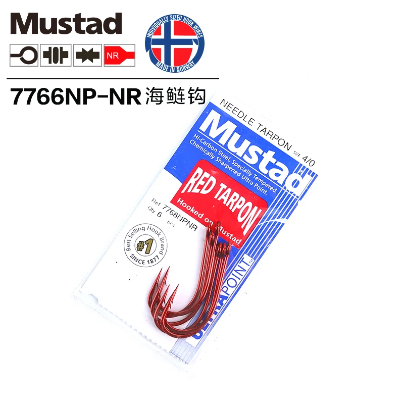 Mustad 7766 Fishing Barbed Hooks Black Fish Sea Beach Ultrapoint Rock Fishing Hook Carbon Steel  Snakehead Frog Lure Fishhooks